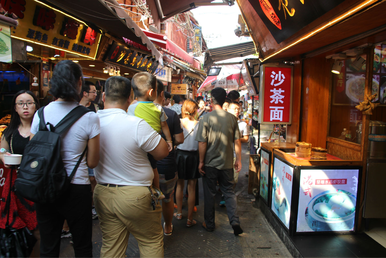 嘉音訊·廈門游